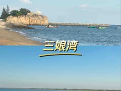 -三娘湾旅游风景区
