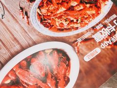 -刘明记乐山烧烤(犀浦店)