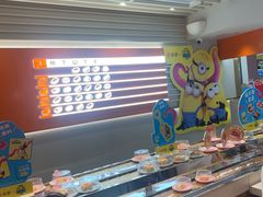 -争鲜回转寿司(东方银座店)