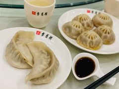 蟹黄汤包-留芳·文旅古月楼(老街店)