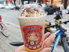 -古茗(北山店)