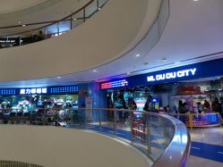 -魔力嘟嘟城(西溪欢乐城店)