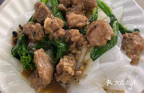 Lotus Leaf Steamed Pork Ribs with Rice Flour