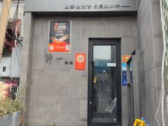 -静一餐厅·湖北菜(前门店)