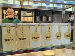 -芝麻糊世家(西华店)