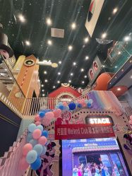 -MELAND CLUB亲子乐园·派对·餐厅(北京芳圆里ID MALL店)