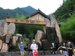 -东天目山风景区