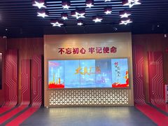 -广东省方志馆