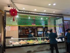 -合记烩面(人民路店)