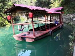 -狮子关旅游区