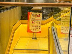 -麦当劳(龙洞店)