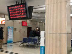 -上海市杨浦区房地产交易中心-停车场