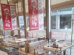 -金香匯晚茶(浑南店)
