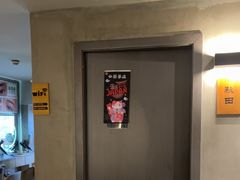 -施奈儿.洗头頭療.按摩SPA.采耳(上梅林店)