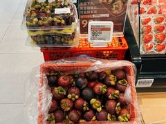 -盒马鲜生(南门口1662店)