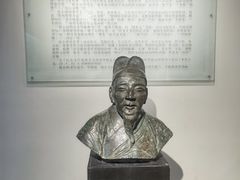 -中国湖笔博物馆(莲花庄路)
