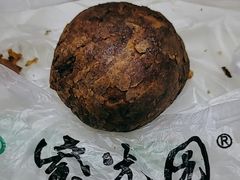 -紫光园·烤鸭(沙河物美店)