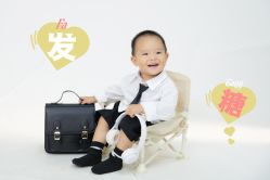 -蜜阁孕味亲子摄影(太奥广场店)