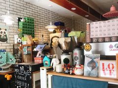 -熊猫一间店欧式奶茶铺