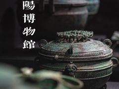 -岳阳市博物馆