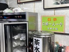 -胡家包子·清真(大众巷店)