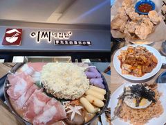 -李先生的首尔小馆(松江启源广场店)