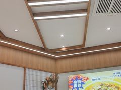 -粉小主·贵州酸汤牛肉粉(南京仙林金鹰店)