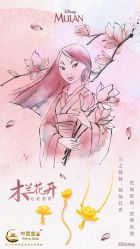 -中国黄金(北京旗舰店)