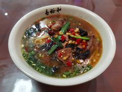 腰肝椒面-易裕和·长沙米粉(友谊路店)
