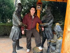 -大槐树寻根祭祖园