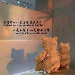-HEYAN荷妍专业脱毛连锁机构