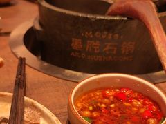 -蘑界·野生菌火锅(深业上城店)