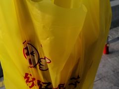 好好糖炒栗子-好好栗子店(海宁总店)