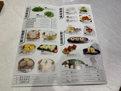 -金满楼(天河中路店)