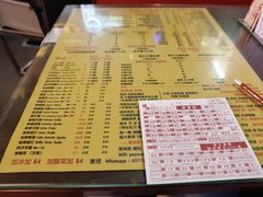 -星林居酸辣米线餐厅