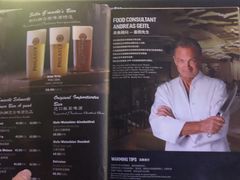 菜单-Paulaner·德国帕拉娜自酿啤酒餐厅(海上世界店)