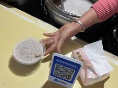 -钟姨糖水(惠城店)