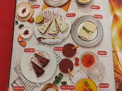 -斗牛士牛排餐厅(嘉里汇店)
