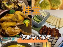 -宁波鄞州万达广场