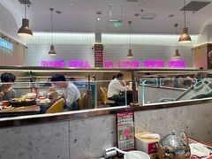 -老板恋上鱼(印象城店)