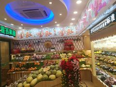 -百果园(金澄路店)