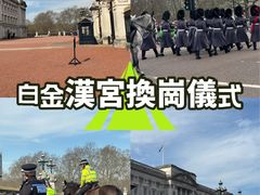 -白金汉宫