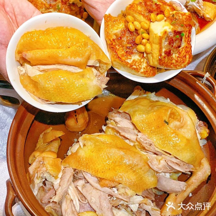 食在深圳‼️谁吃谁夸的品质客家菜♨️  何其🈶幸♨️