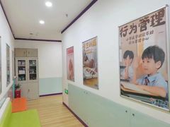 -于爸课堂·学前预备·小学托管·初高中自习室