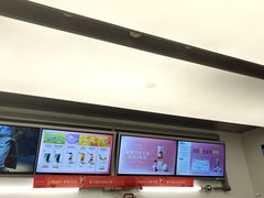 -沪上阿姨·臻选茶饮(上海环球港店)