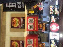 -麦当劳(壹购广场店)