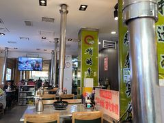 -合易泓烤肉•首创生椰大油边(宁山路店)