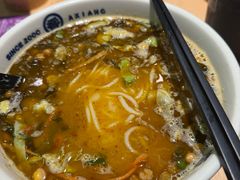 -阿香米线(乐客城店)