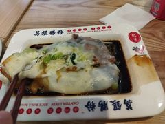 -荔银肠粉(建六店)