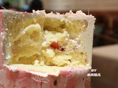 -Biteology Artisan Cakes(红庄·国际文化保税创新园店)